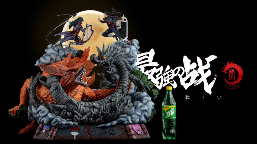 Naruto - LONG HU STUDIO - NARUTO UCHIHA MADARA VS HASHIRAMA SENJU