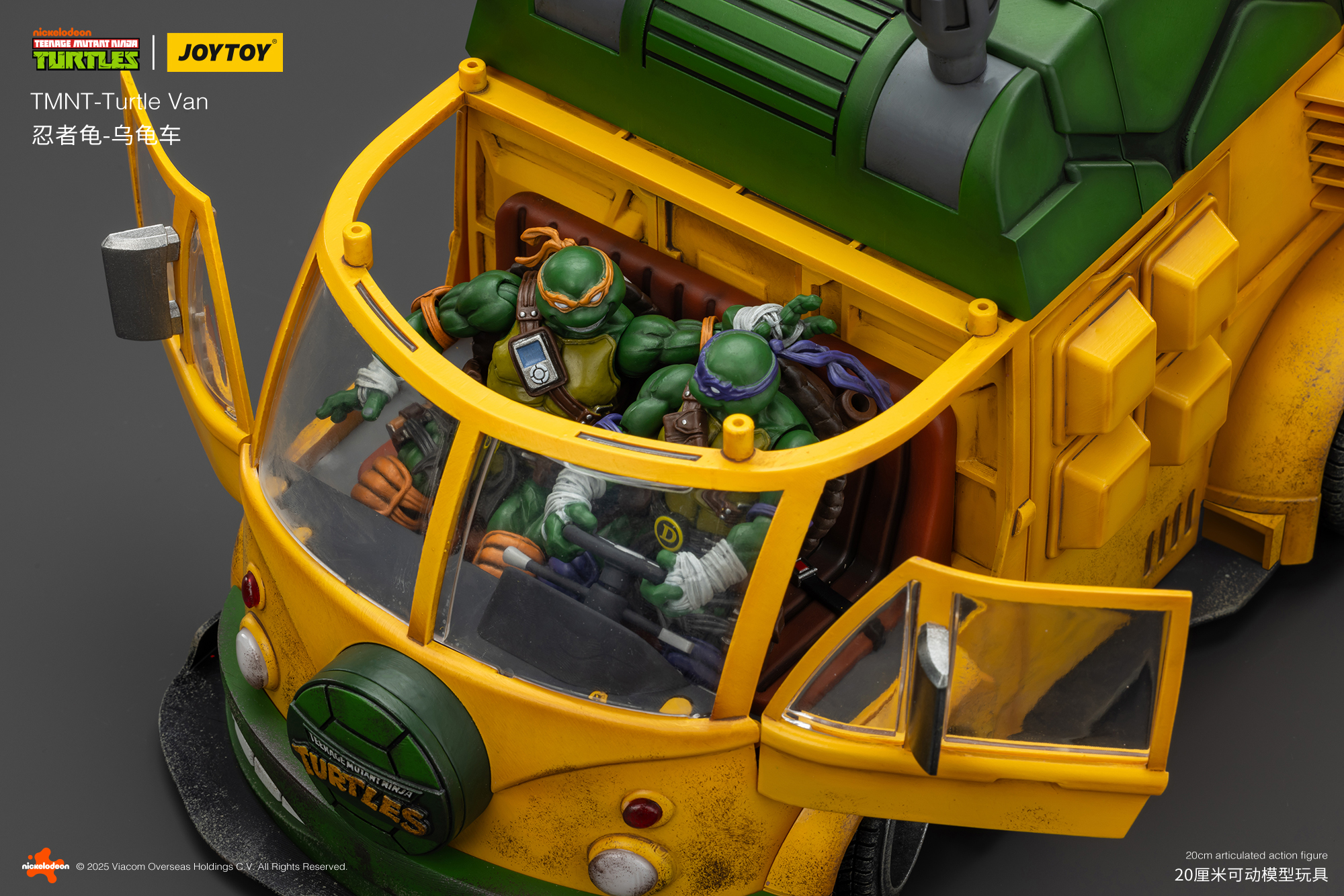 JOYTOY JT02540 Teenage Mutant Ninja Turtles TMNT Turtle Van - JOYTOY WORLD