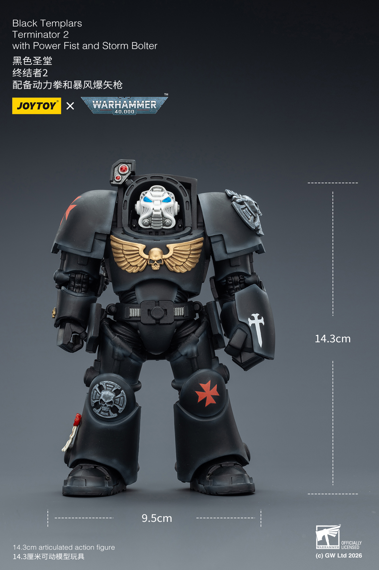 JOYTOY Warhammer 40k 1: 18 Black Templars Terminators - JOYTOY WORLD