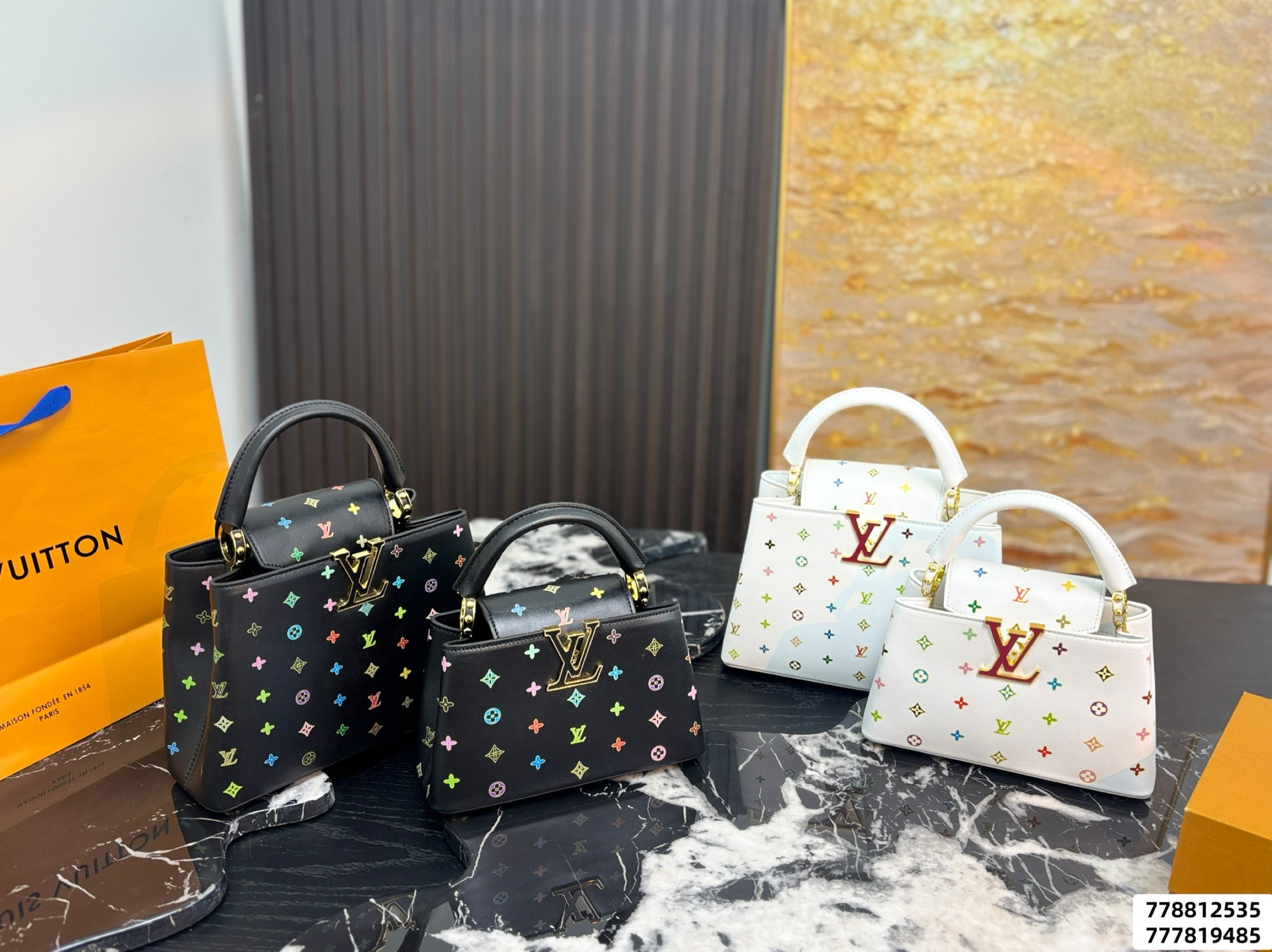 LV x TM Capucines East-West Capucines