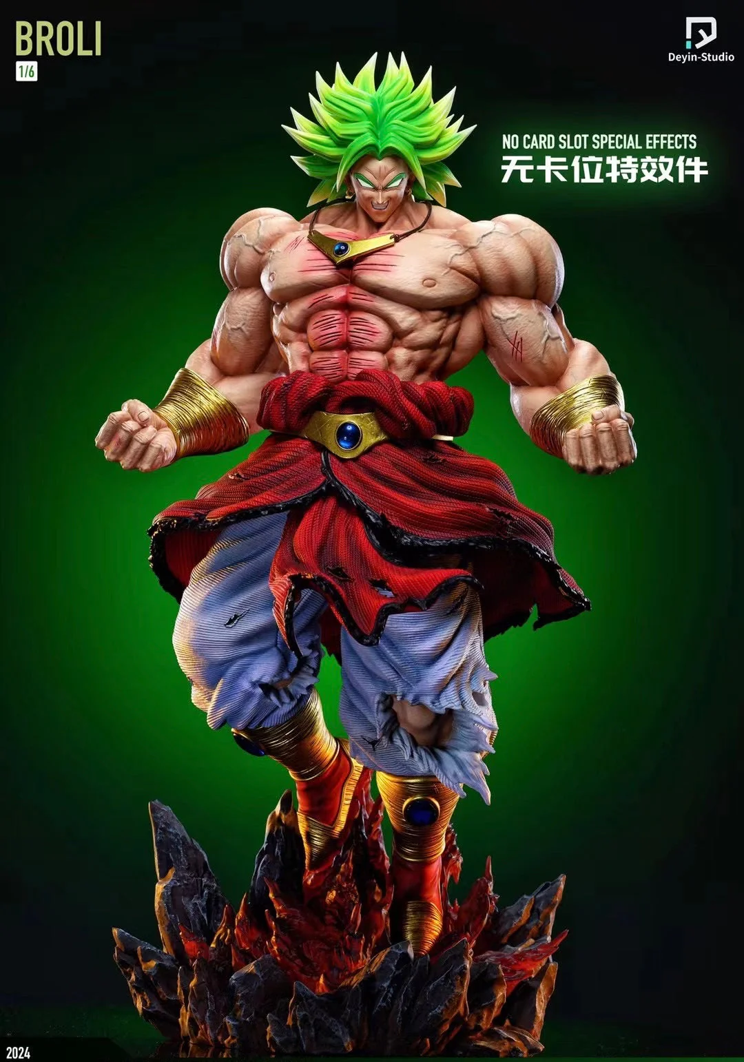 Deyin Studio - Super Saiyan Broly | 超赛布罗利