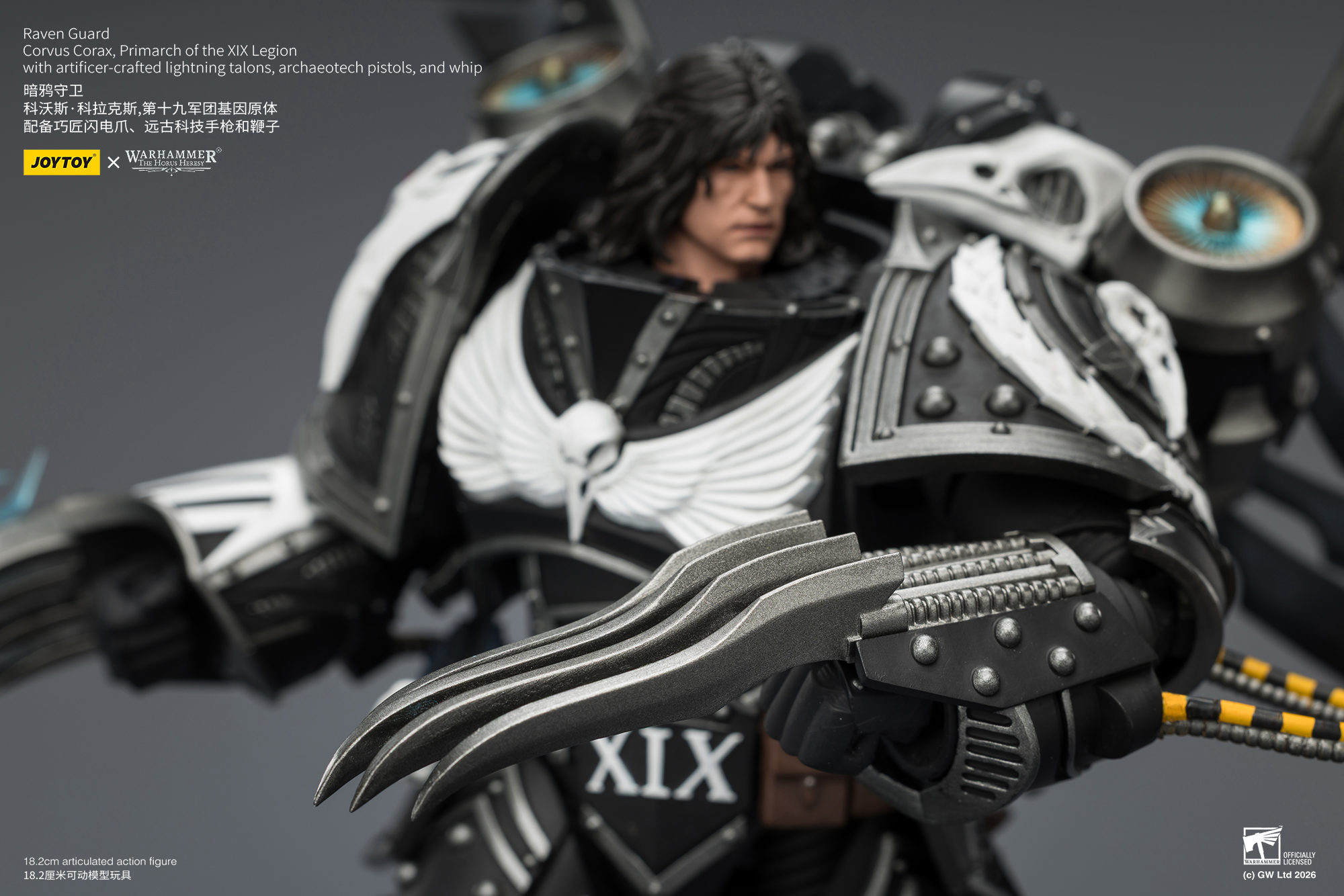 JOYTOY JT04179 Warhammer The Horus Heresy 1:18 Raven Guard Corvus Corax Primarch of the XIX Legion - JOYTOY WORLD