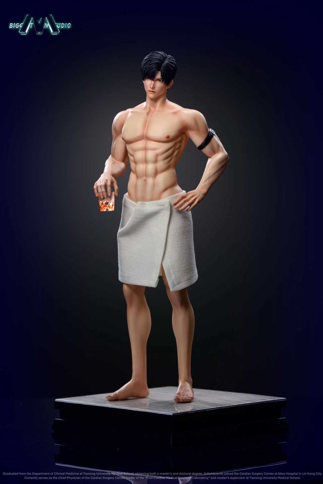 Biggest-Man Studio - Zayne Love and Deepspace 1/6 Scale