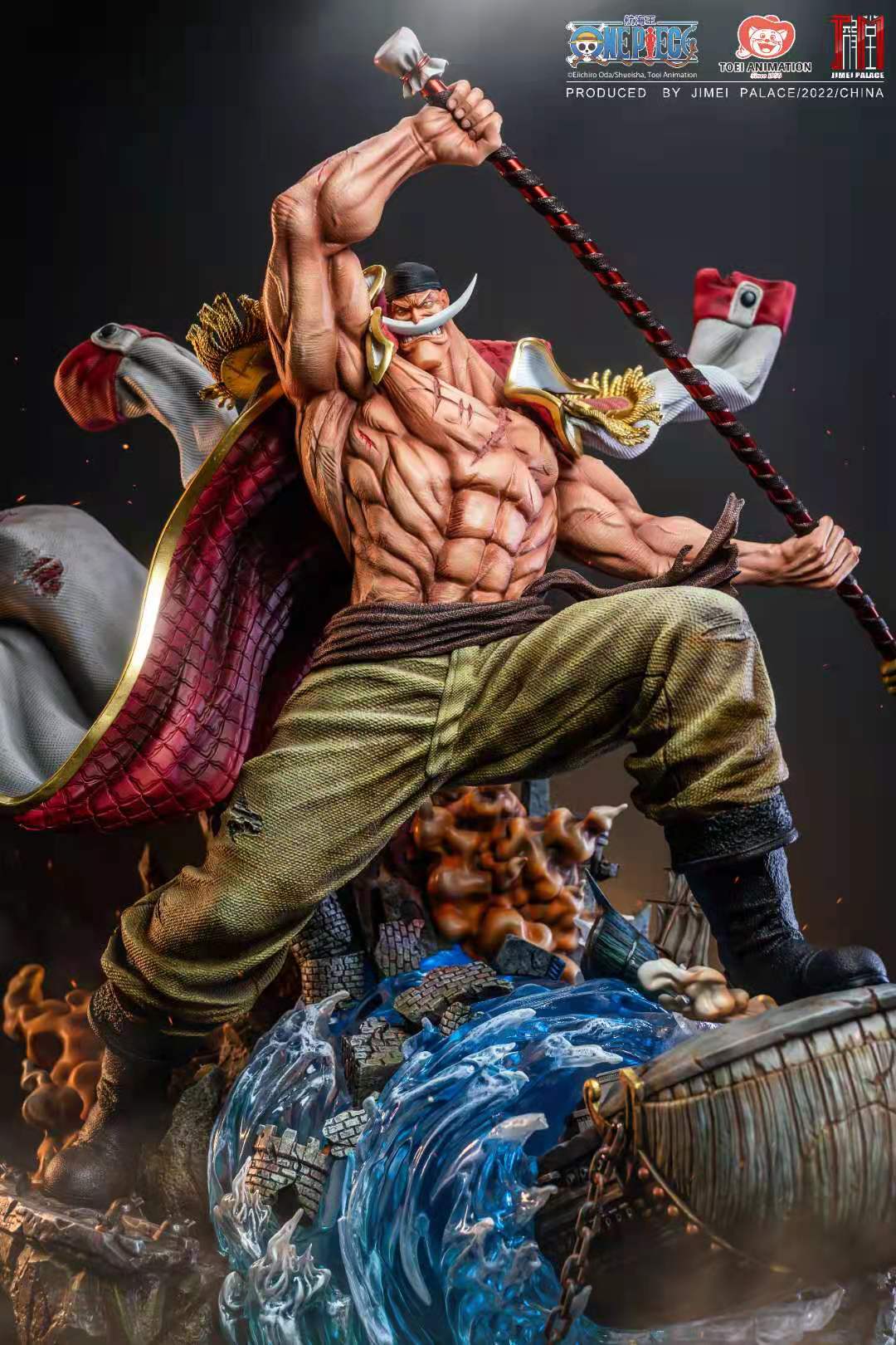 One Piece - Jimei Palace White Beard