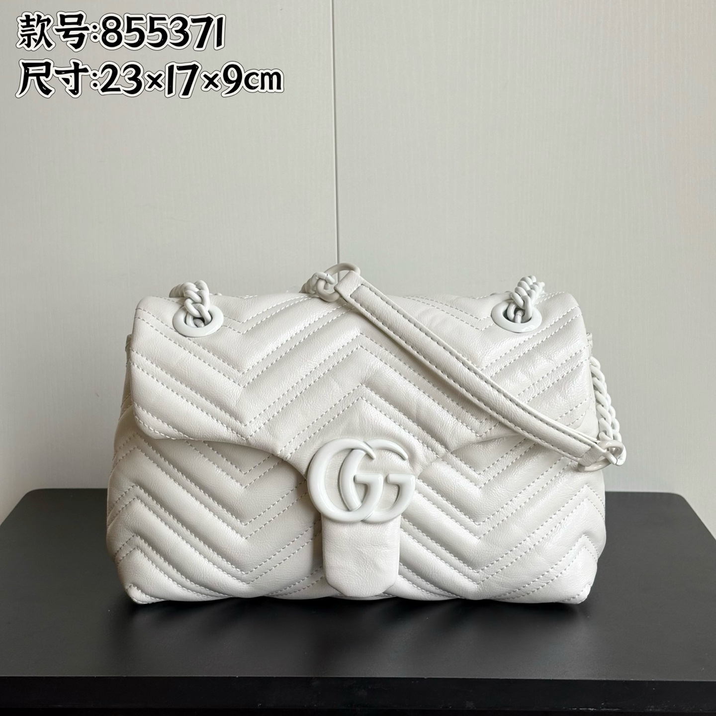 Gucci Marmont Bag