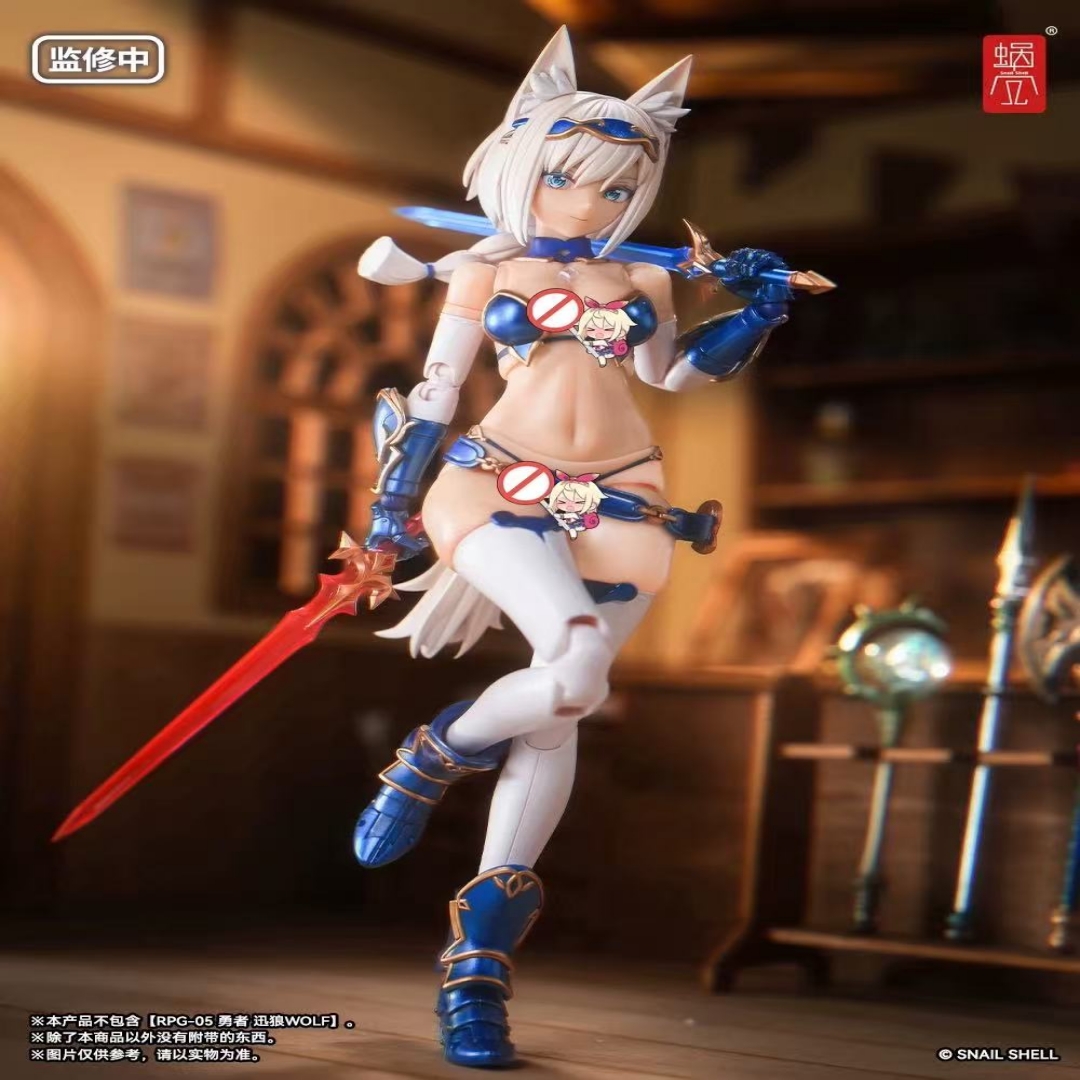 Snail Shell 1/12 RPG-05 Brave Rapid Wolf - JOYTOY WORLD