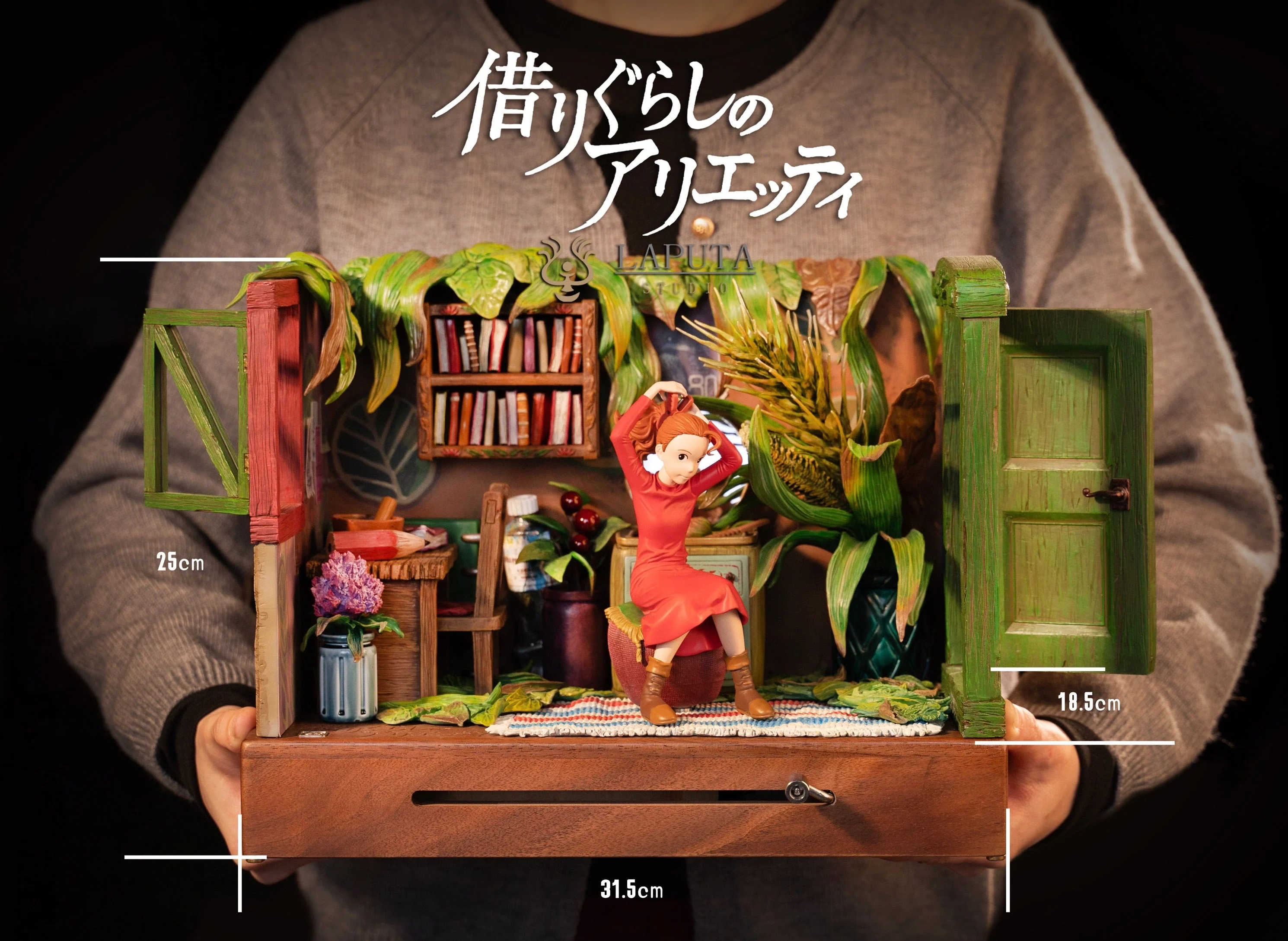 Laputa Studio - The Borrowers Arrietty | 借东西的小人阿莉埃蒂
