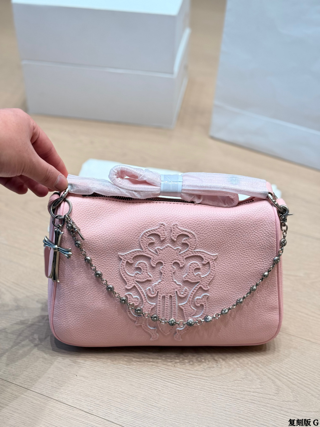 Chrome Hearts Chicken Nugget Bag