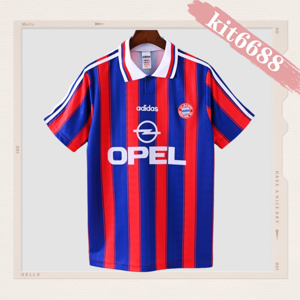 1995/1997 Bayern Munich Home Retro Football Shirt