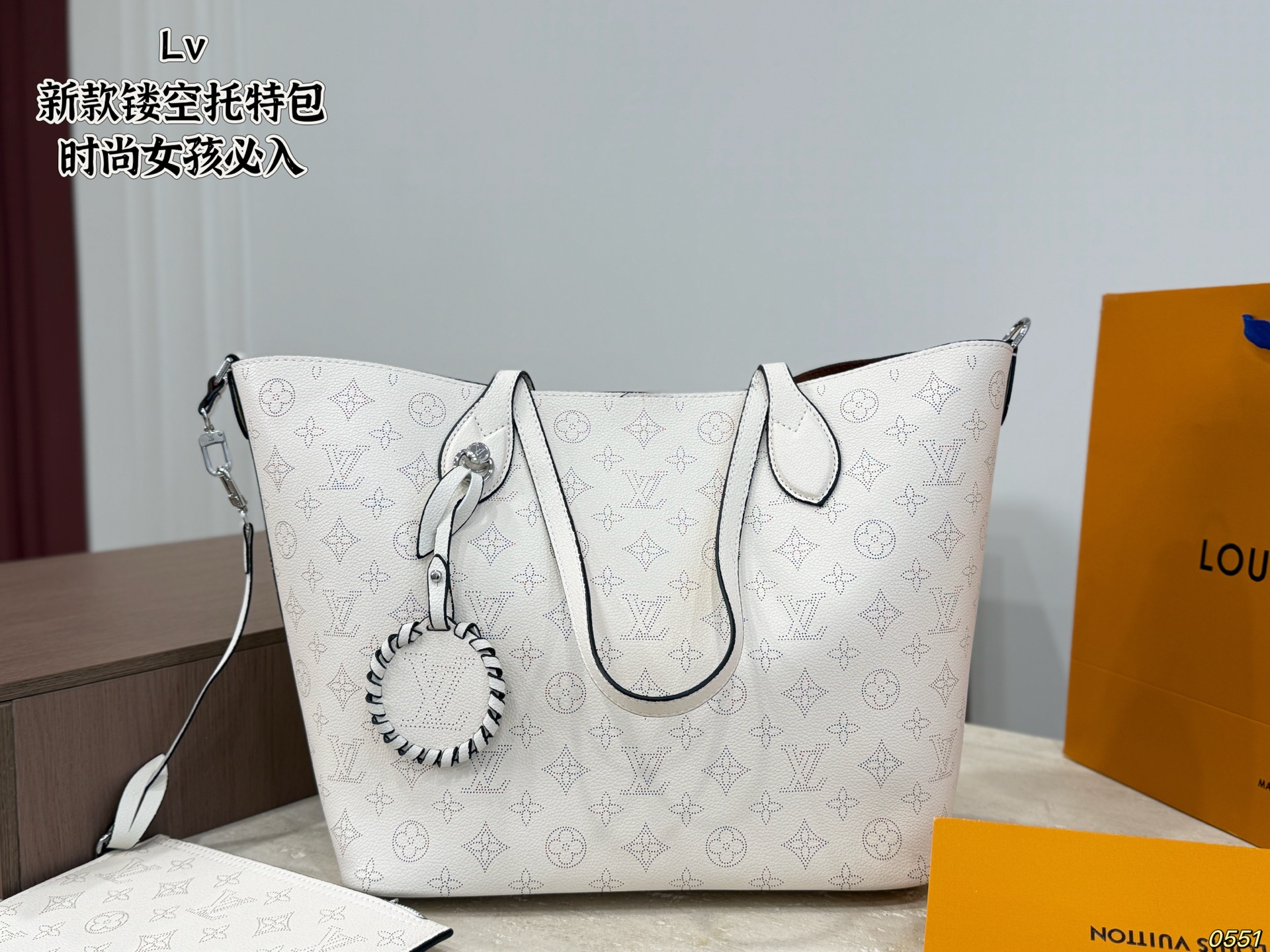LV Blossom MM Tote Bag