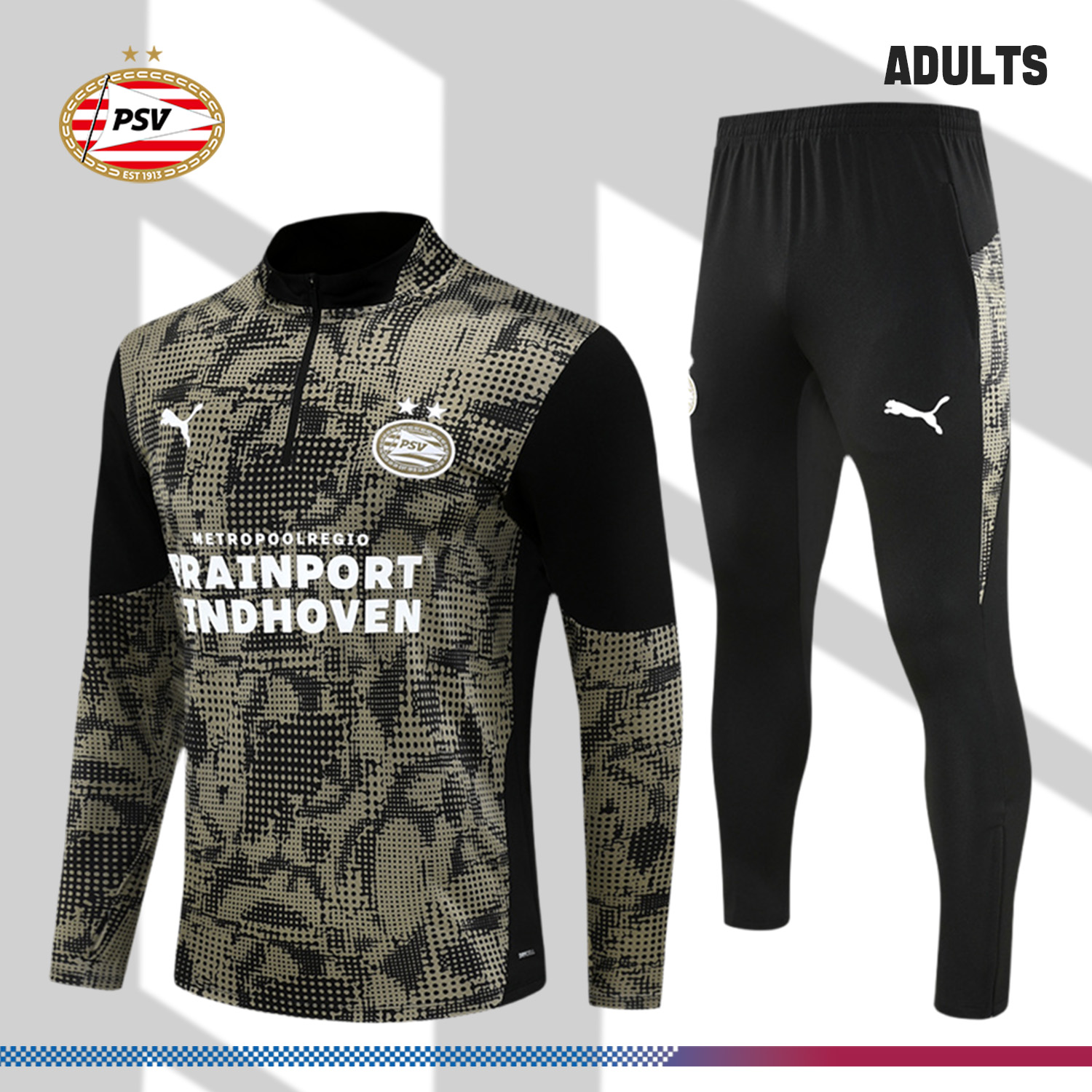 2025/2026 PSV Eindhoven Adult Half Zip Training Suit (Adult Kit)