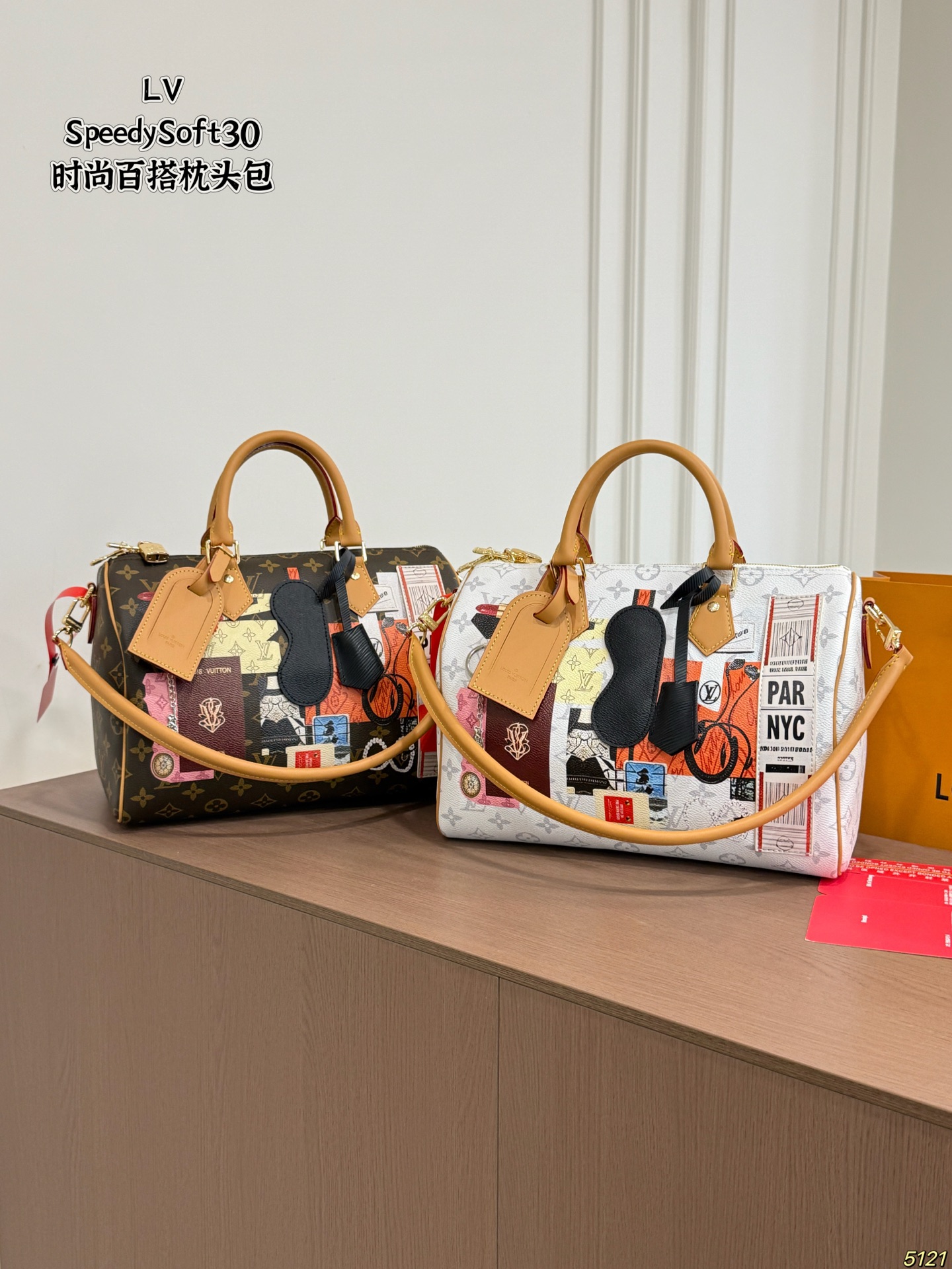LV Speedy Soft 30 Bag