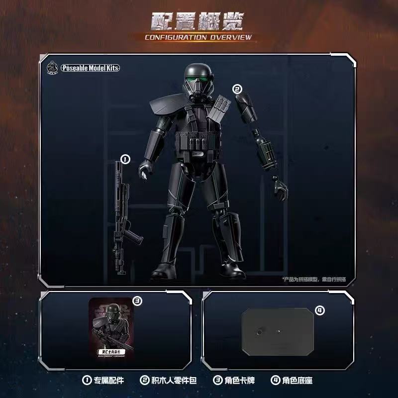 Blokees 75843 Star Wars Galaxy Series Episode 3 - JOYTOY WORLD
