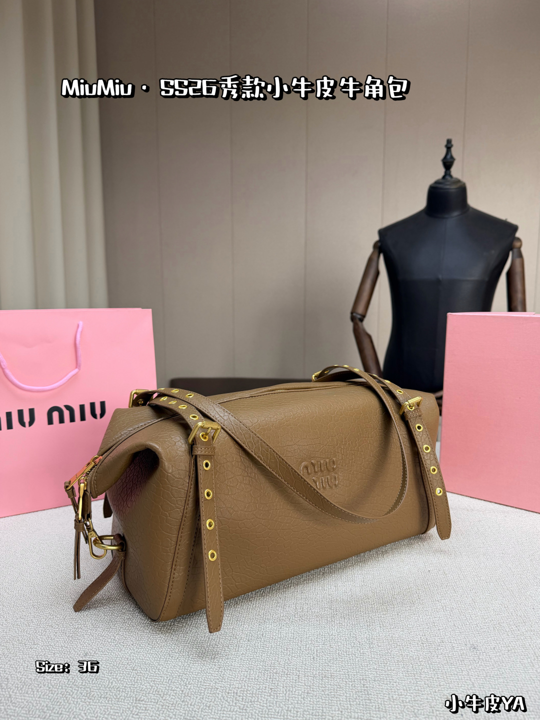 Miu Miu Shoulder Bag