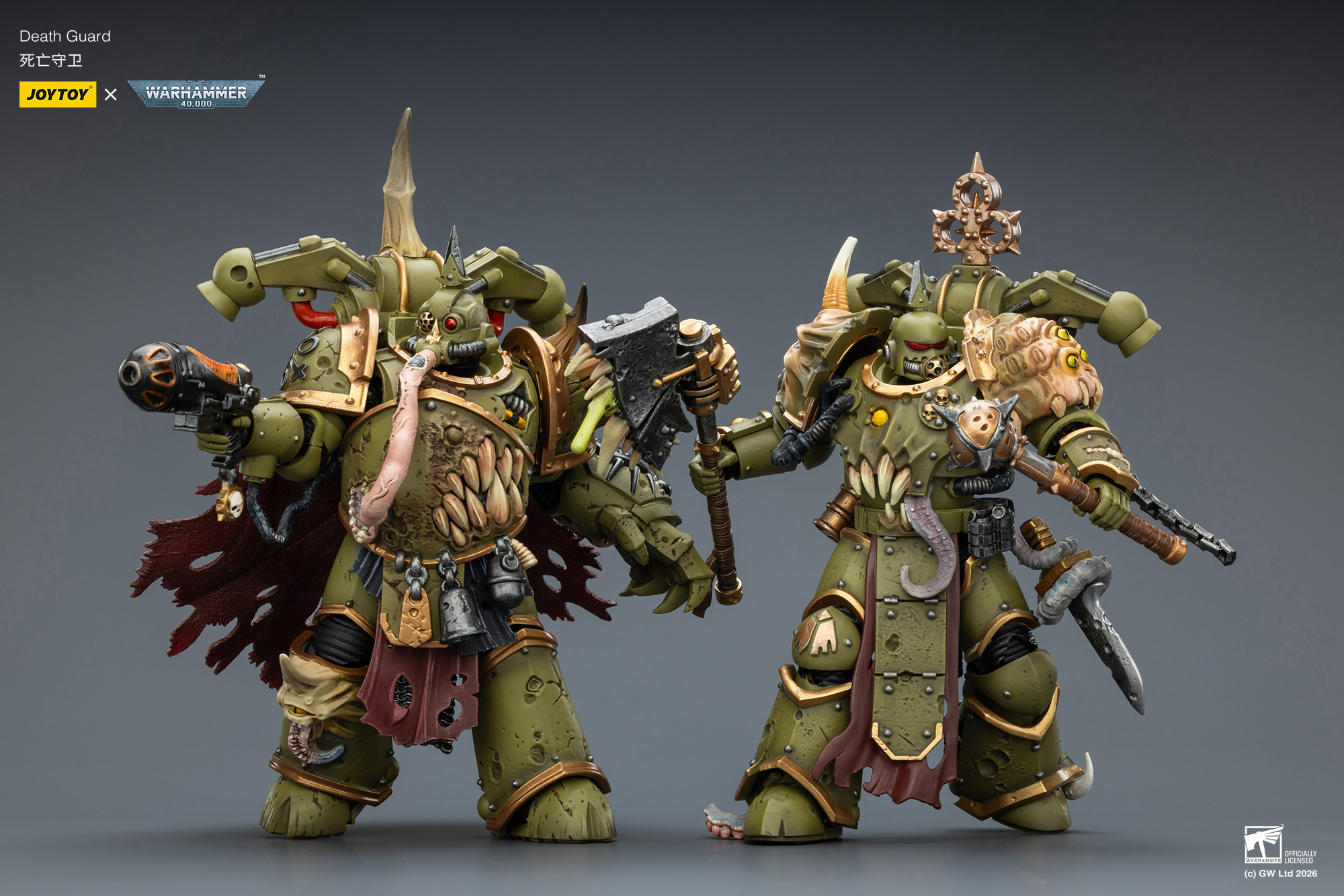 JOYTOY Warhammer 40k 1: 18 Death Guard Plague Marines - JOYTOY WORLD