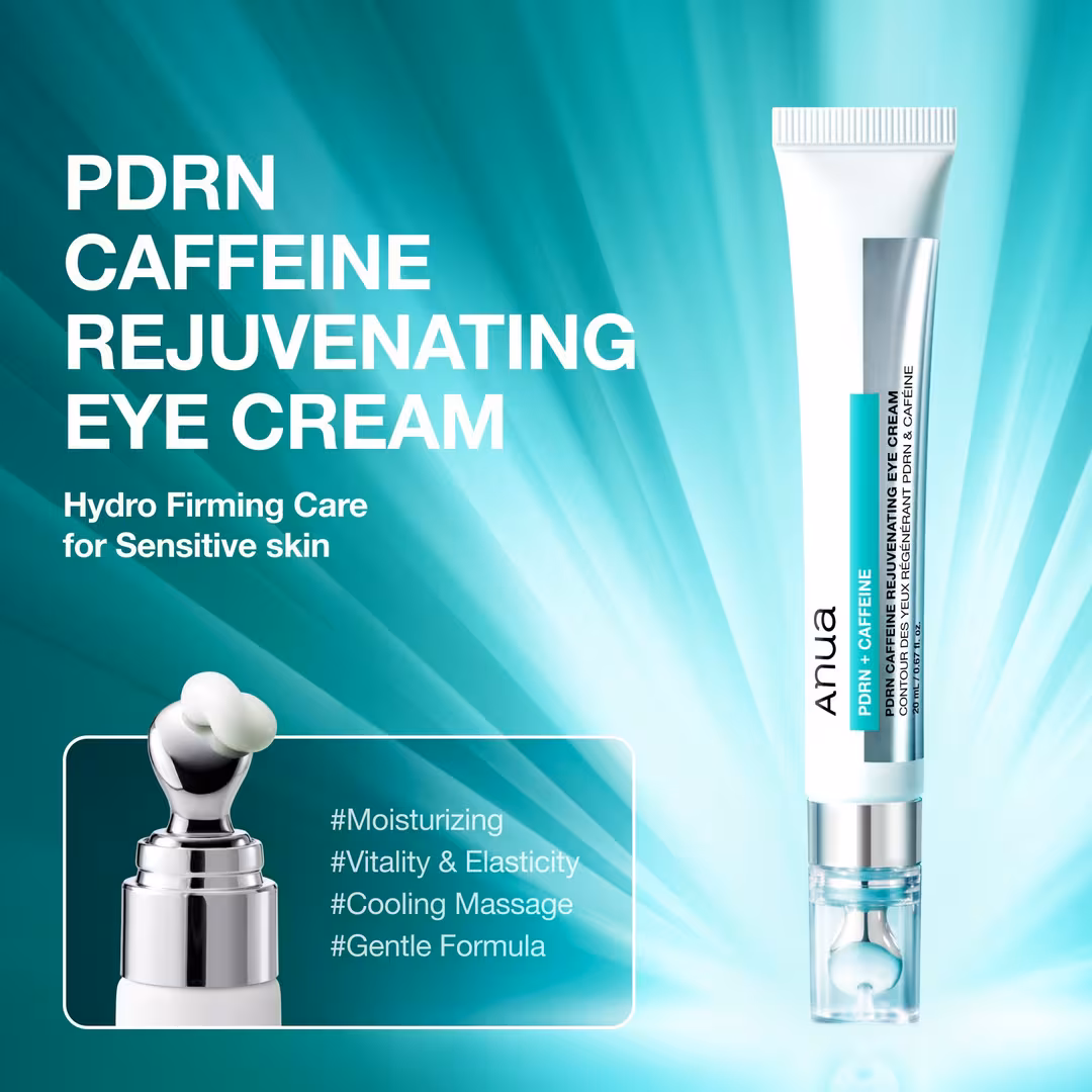ANUA  PDRN Caffeine Rejuvenating Eye Cream