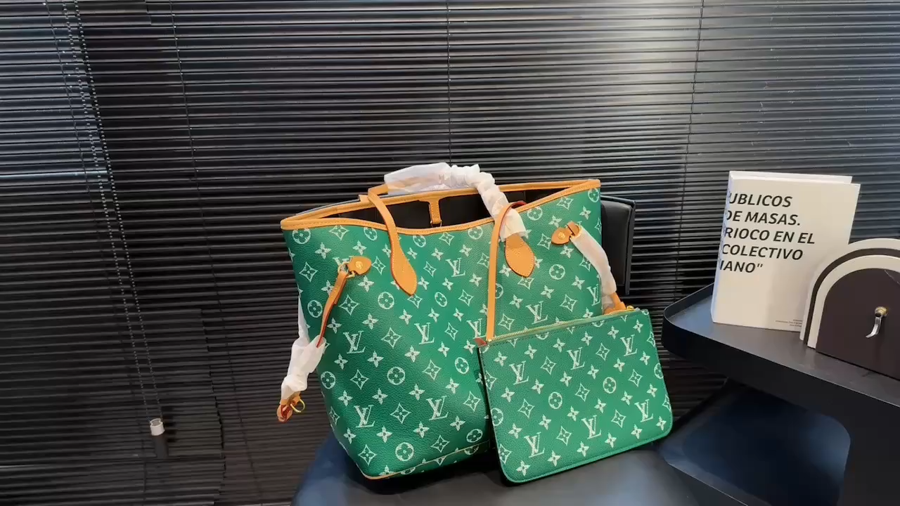 LV Monogram Shopping Bag