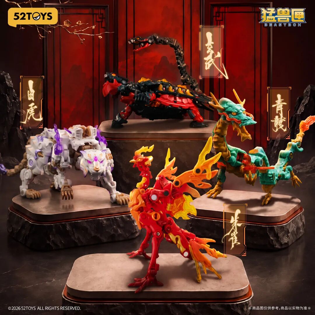 52TOYS BeastBox IB-18 ZHUQUE - JOYTOY WORLD