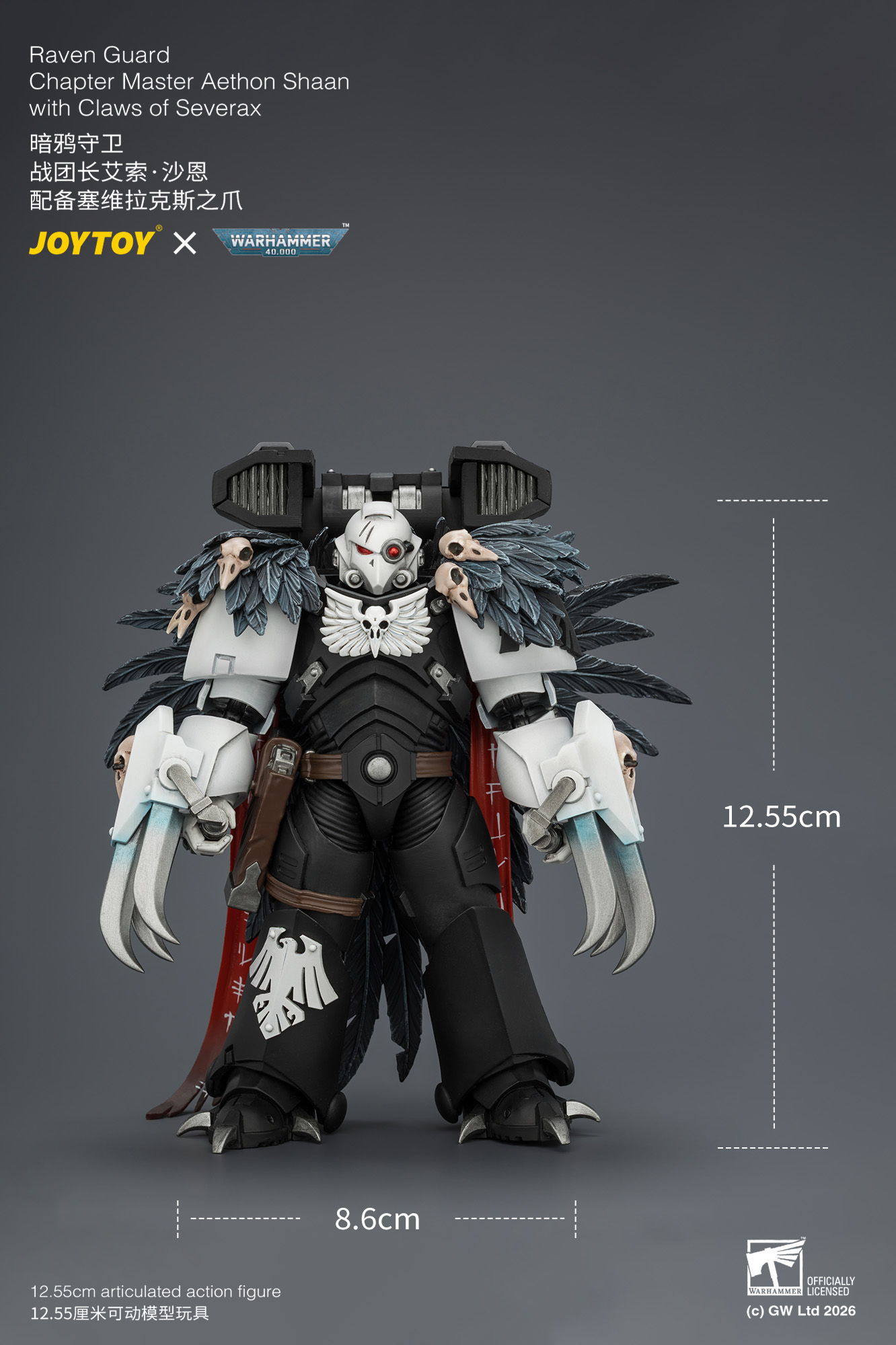 JOYTOY JT04742 Warhammer 40k 1:18 Raven Guard Chapter Master Aethon Shaan with Claws of Severax and Heavy Bolt Pistol - JOYTOY WORLD