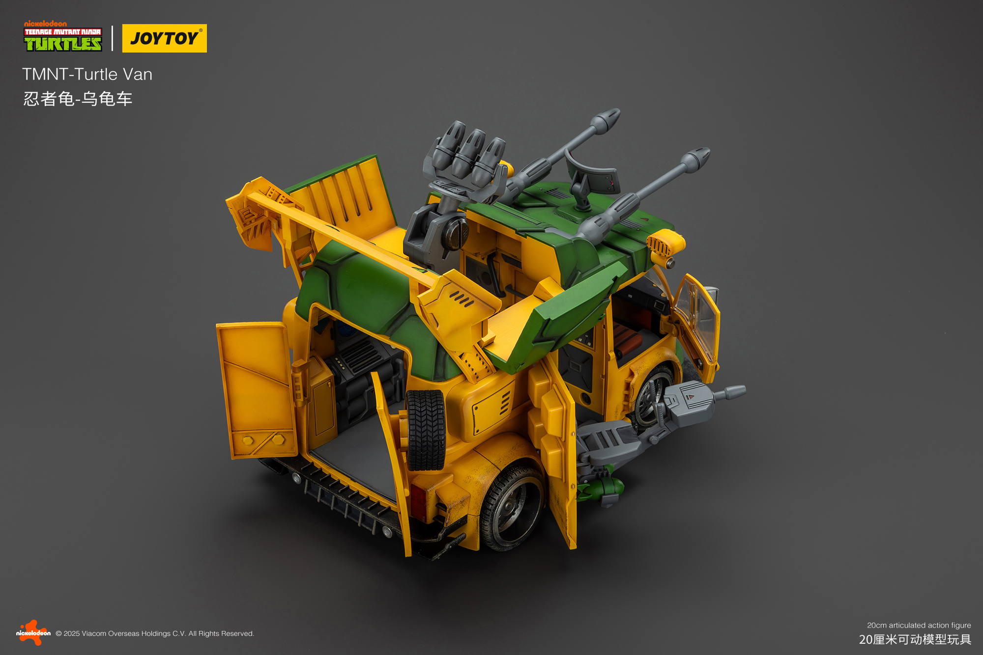 JOYTOY JT02540 Teenage Mutant Ninja Turtles TMNT Turtle Van - JOYTOY WORLD