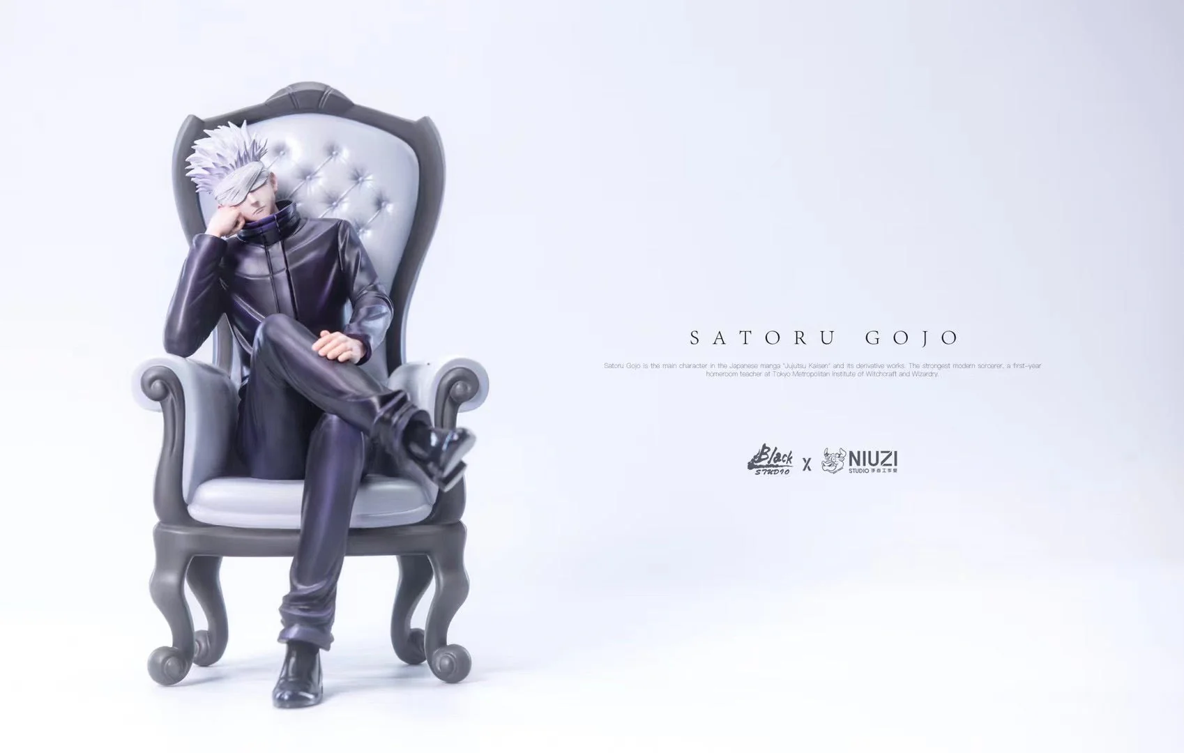 Black Studio x NIUZI Studio - Sitting Pose Satoru Gojo | 坐姿 五条悟