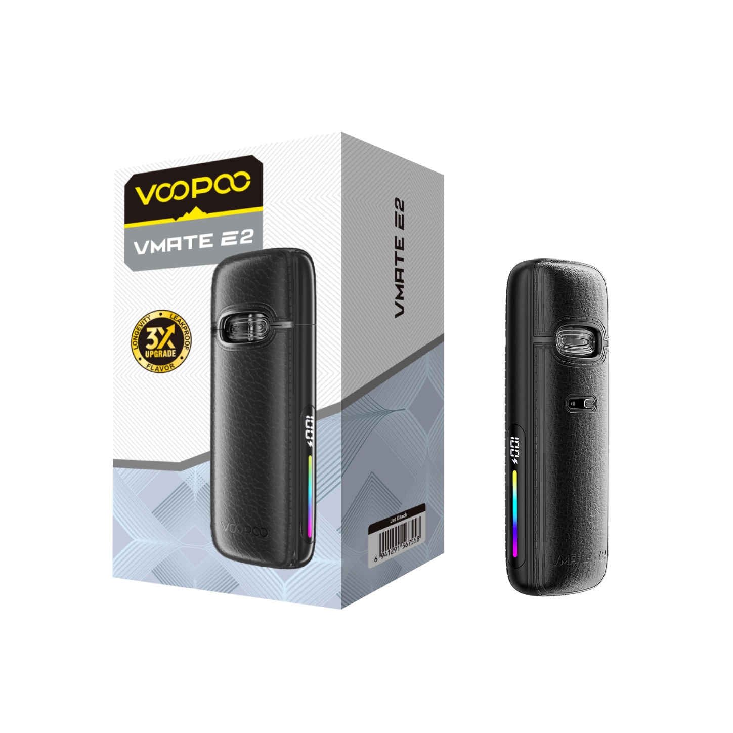 Vmate E2