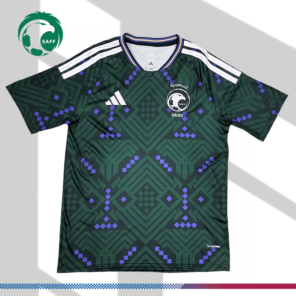 2026 Saudi Arabia Home Football Shirt (Fans Edition)