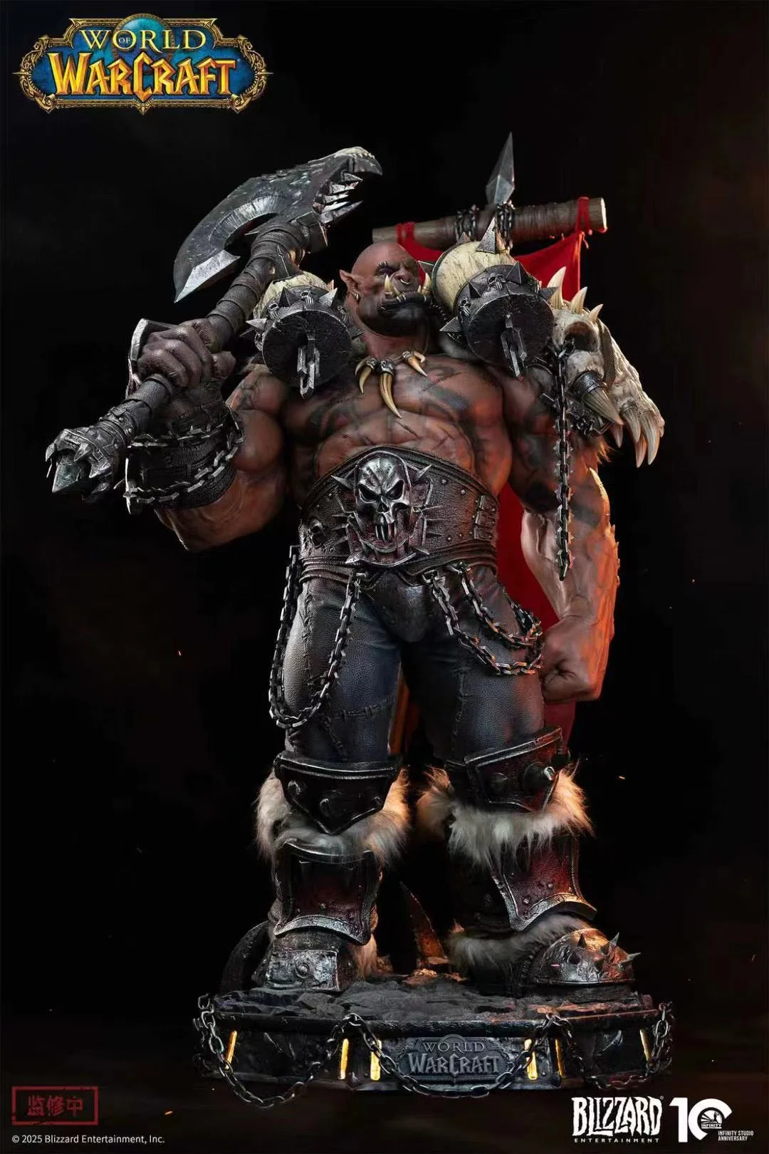 Infinity Studio - Licensed World of Warcraft Garrosh Hellscream | 版权 魔兽世界 加尔鲁什·地狱咆哮