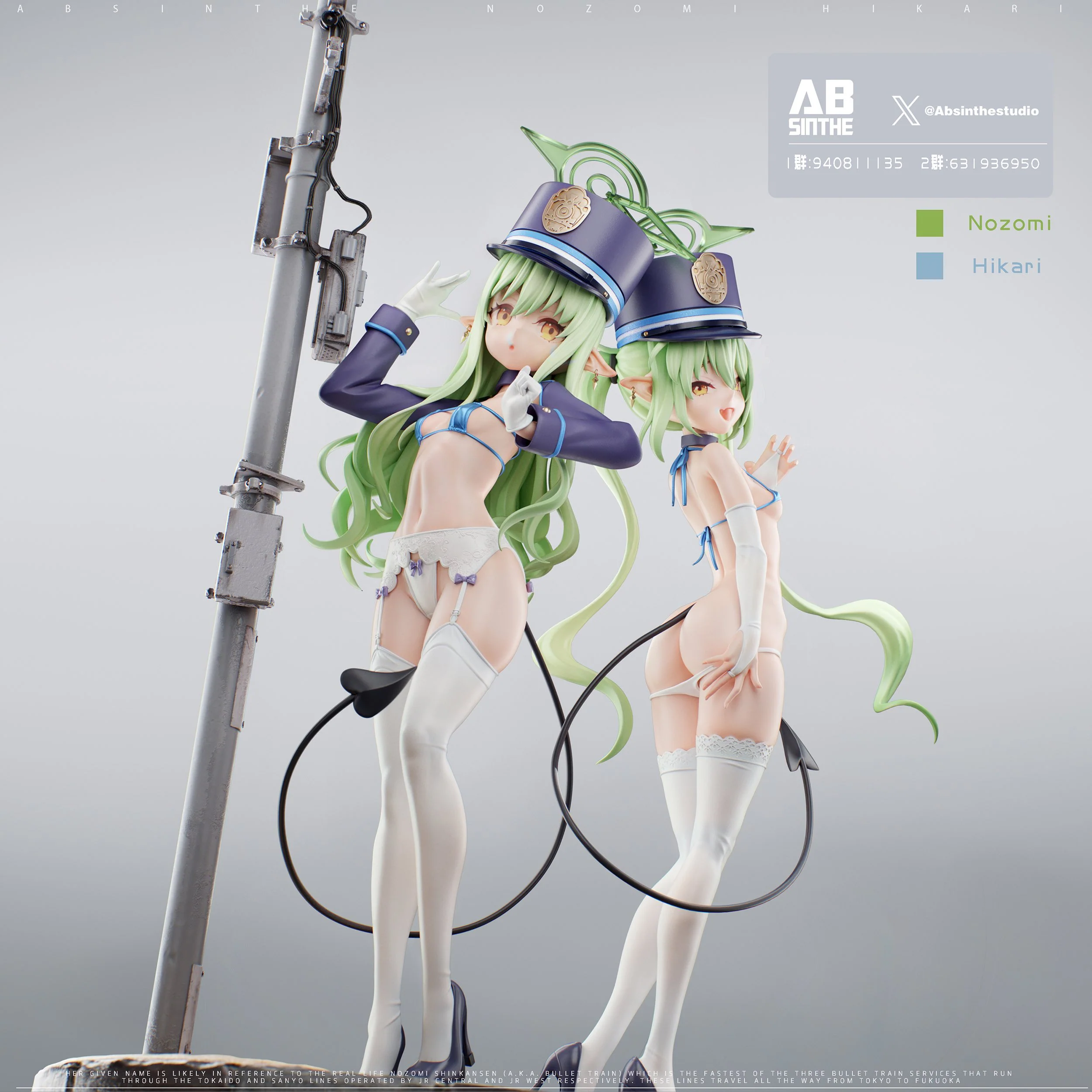 Blue Archive - Nozomi & Hikari Tachibana | 1:6 Resin Statue | von ABsinthe Studio