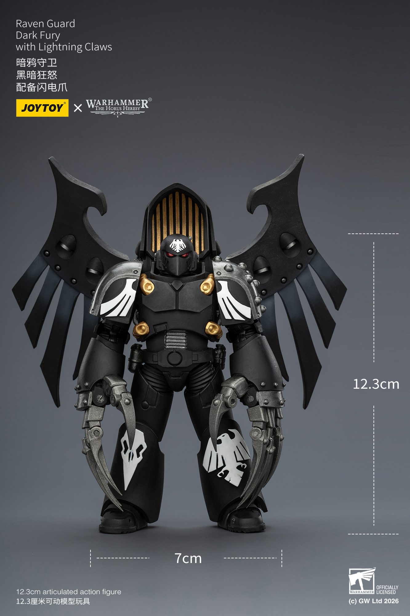 JOYTOY Warhammer The Horus Heresy 1:18 Raven Guard Legion - JOYTOY WORLD