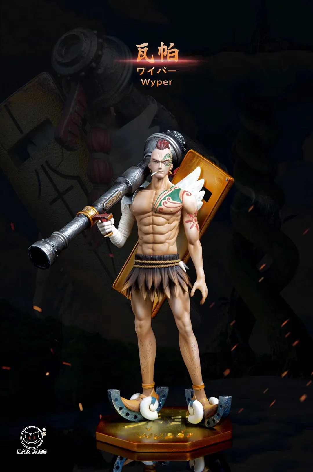Black Studio - Wyper | 瓦帕