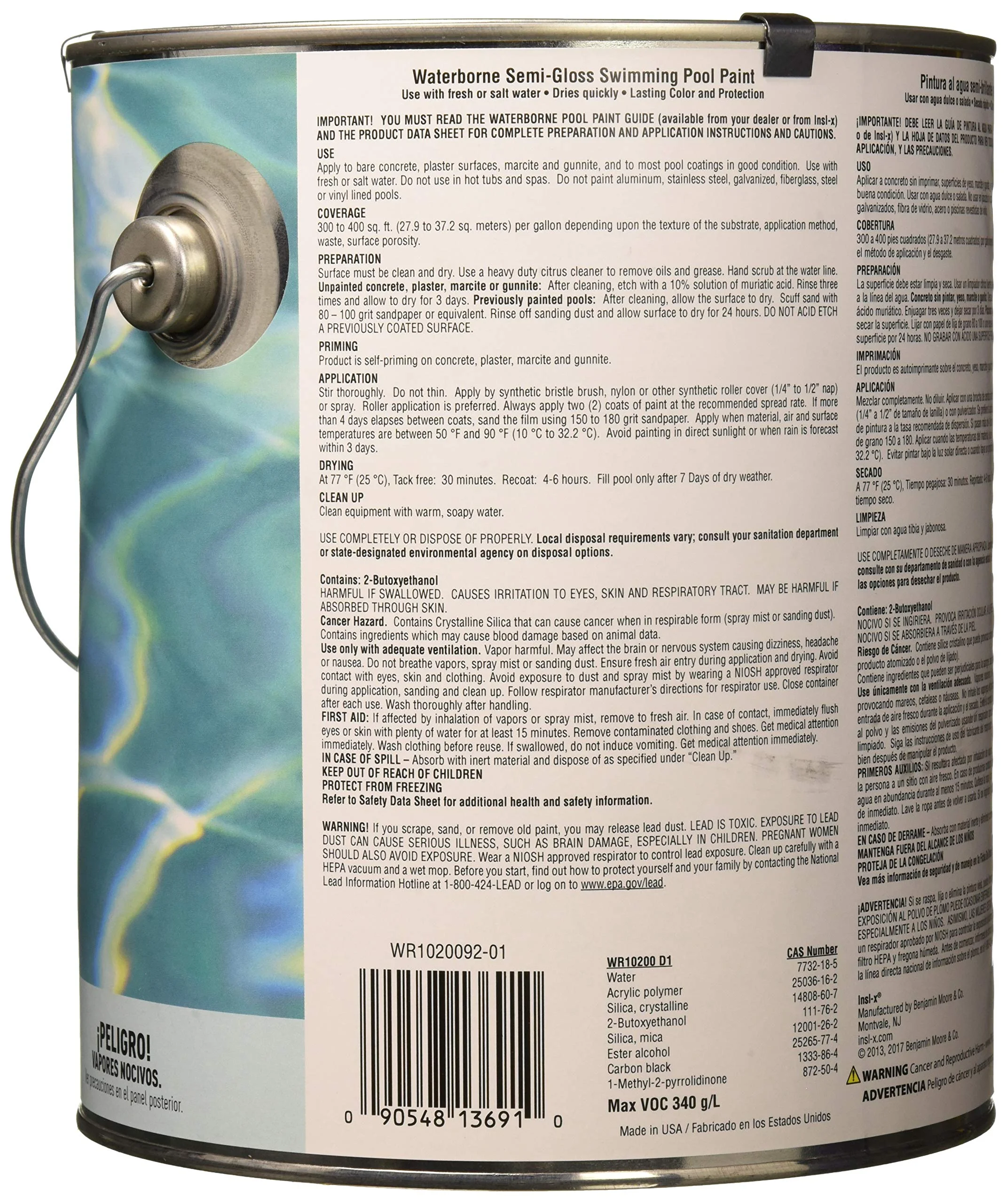 PAINT SWM POOL BLK GLVOC (Pack of 1)