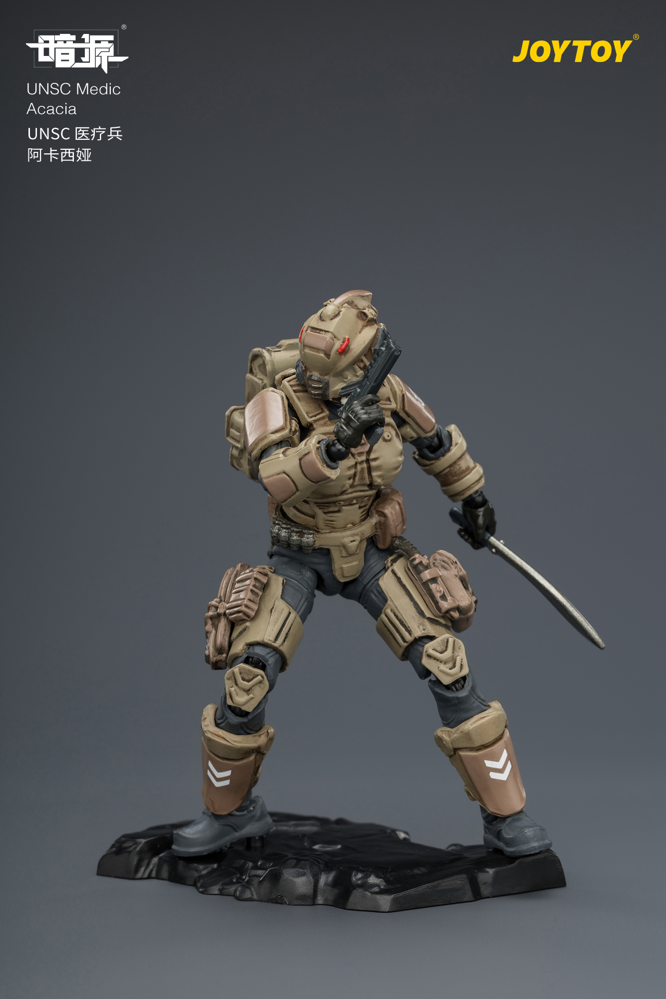 JOYTOY JT04230 Dark Source 1: 25 UNSC Medic Acacia - JOYTOY WORLD