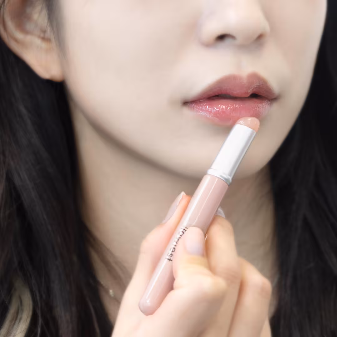 glowiest  Dream Glow Beauty Wand for Lips
