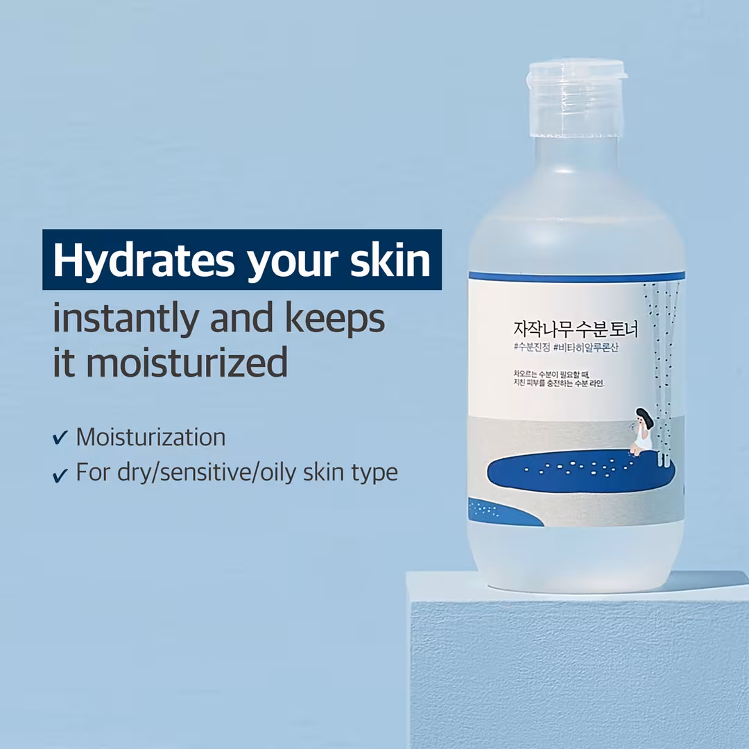 ROUND LAB  Birch Juice Moisturizing Toner
