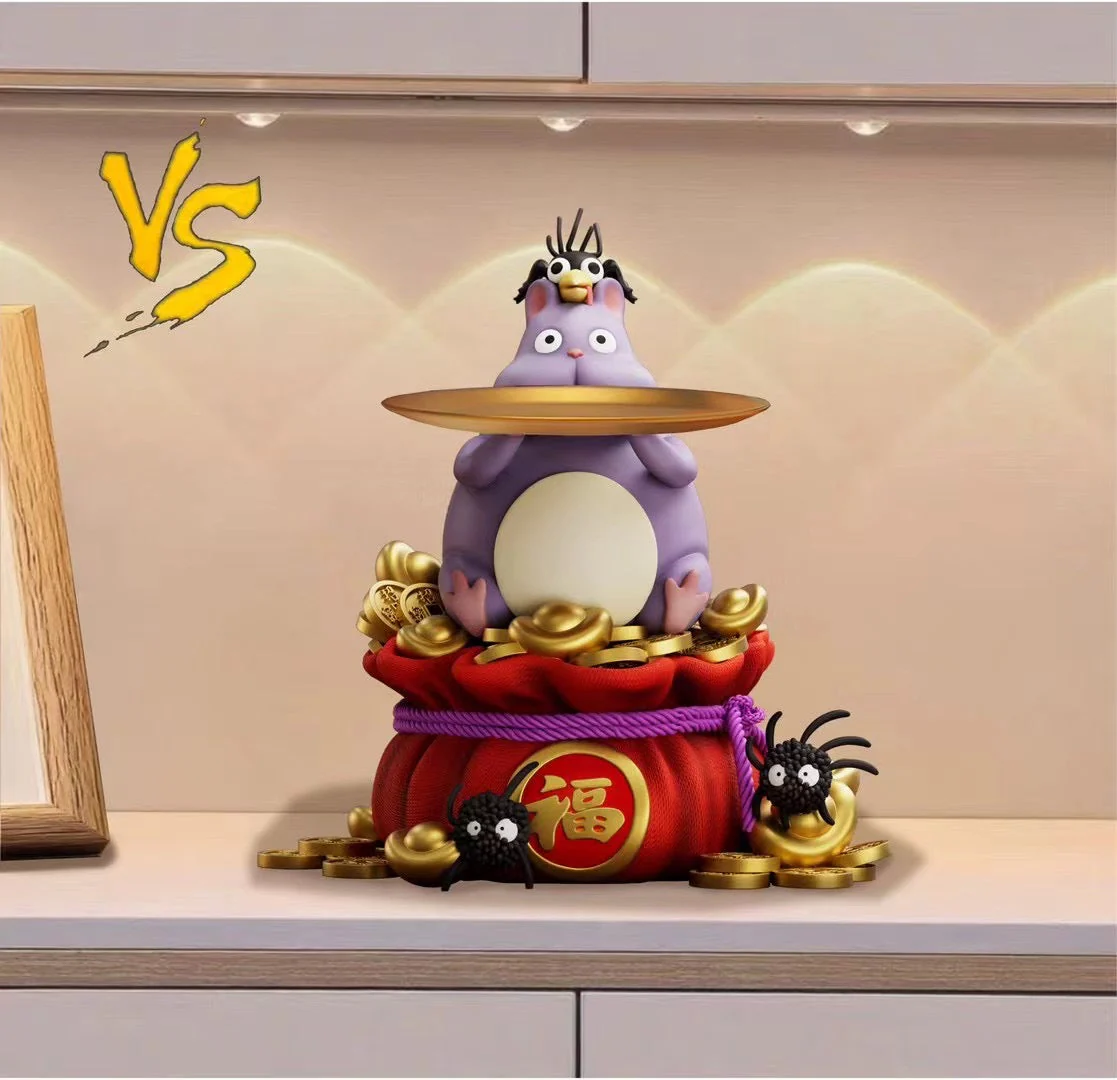 VS Studio - Lucky Tray Series Boh | 招财托盘系列坊宝宝