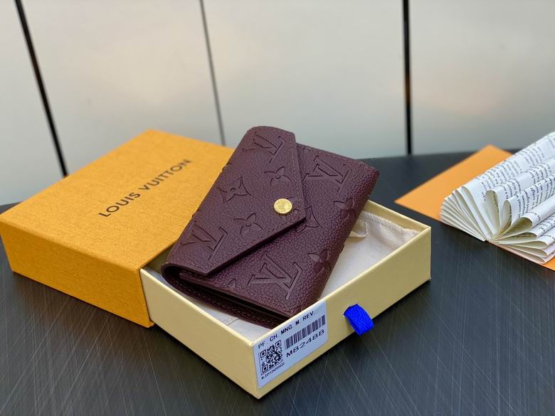 LV Zms M82488 12x9.5x1.5cm gf