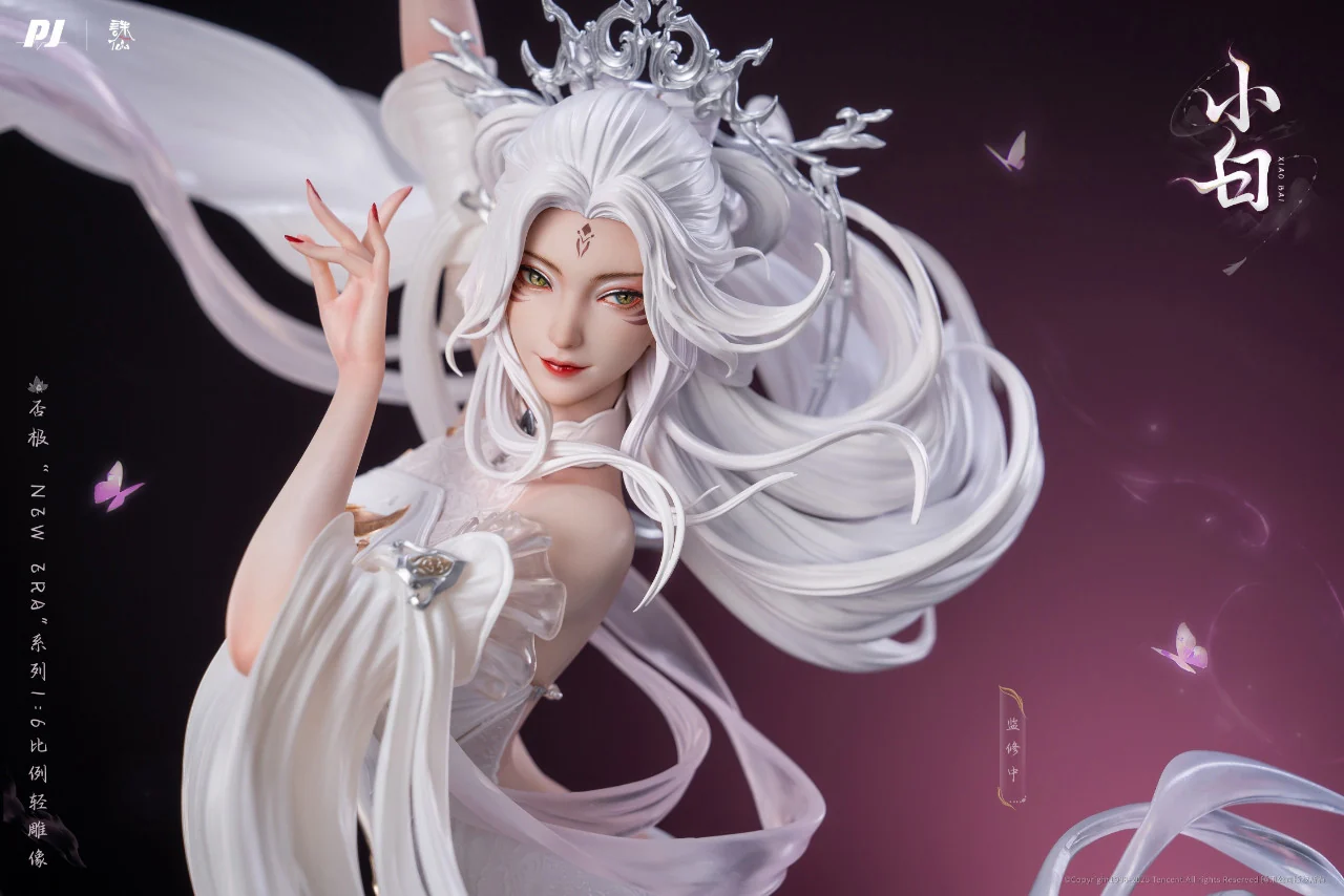 New Era - XiaoBai | Resin Statue | by PiJi Studio
