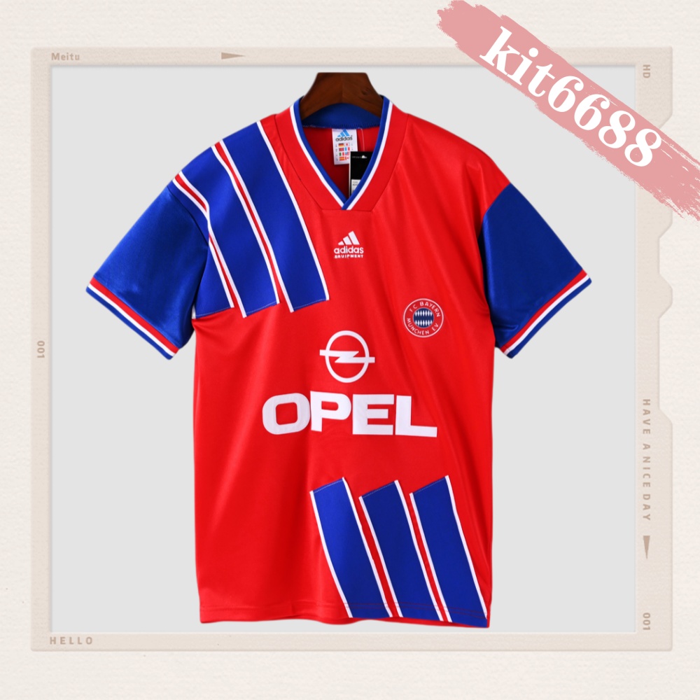 1993/1995 Bayern Munich Home Retro Football Shirt