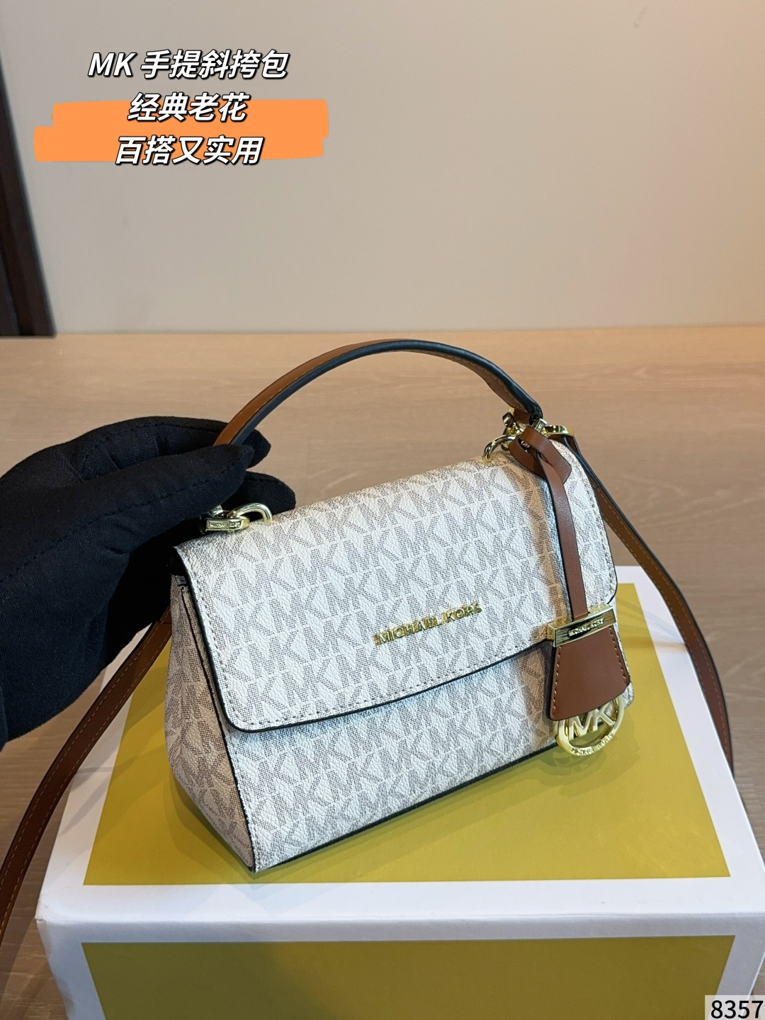 MK Classic Logo Print Top-Handle Crossbody Bag