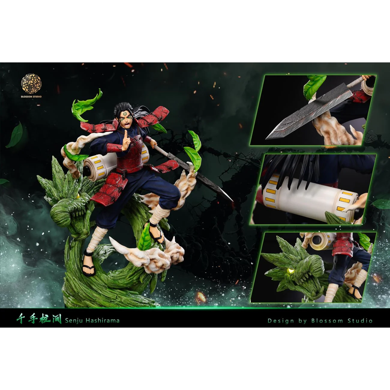 Blossom Studio - Senju Hashirama [2 Variants]