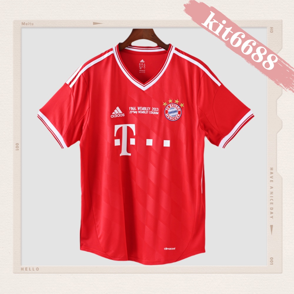 2013/2014 Bayern Munich Home Retro Football Shirt