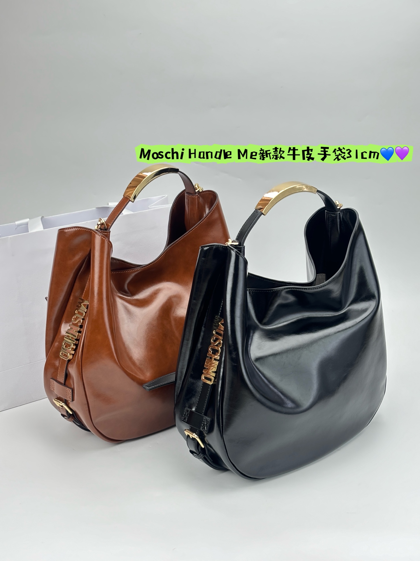 Moschi The Row Hobo Bag