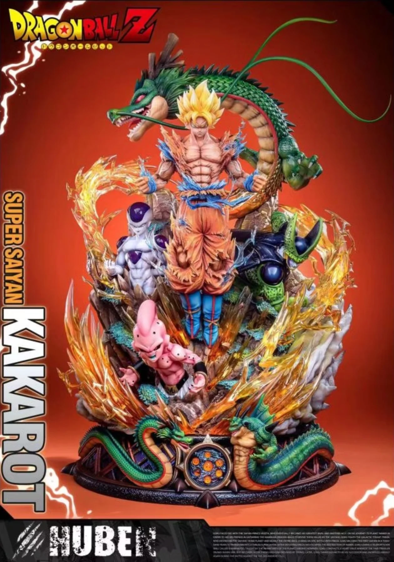 HuBen Studio - Dragon Ball Z Collection | 龙珠Z合集