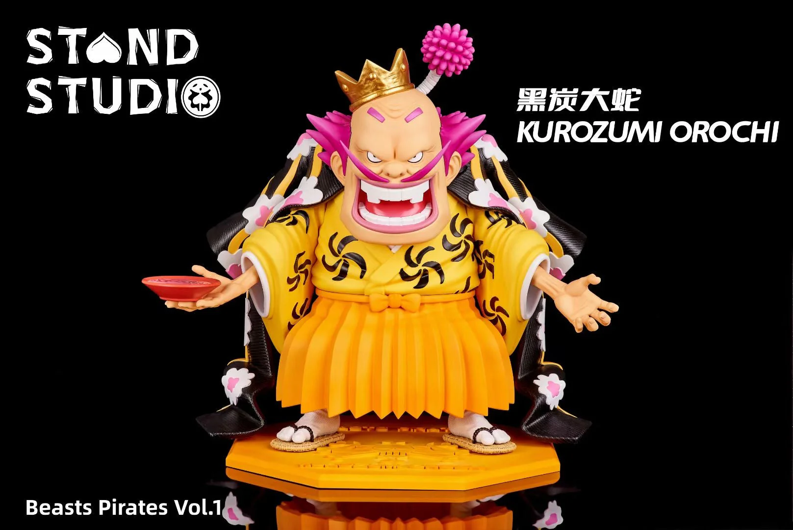 Stand Studio - Kurozumi Orochi | 黑炭大蛇将军