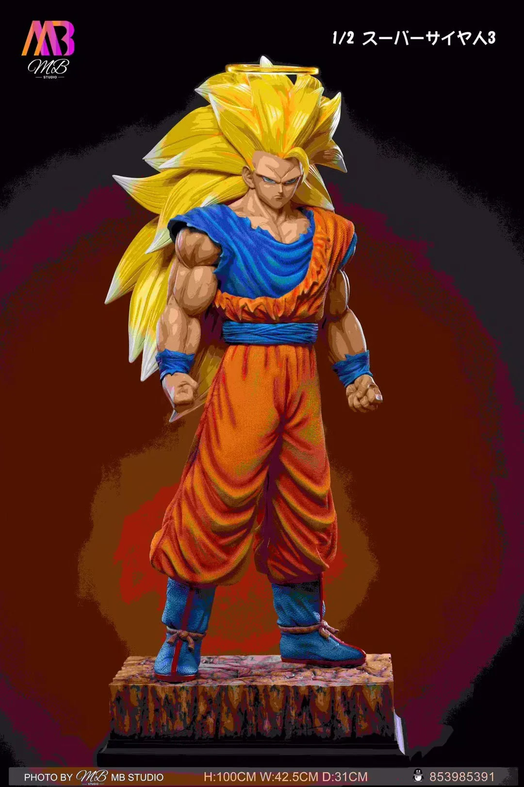 MB Studio - 1/2 Super Saiyan 3 Goku | 1/2 超三悟空
