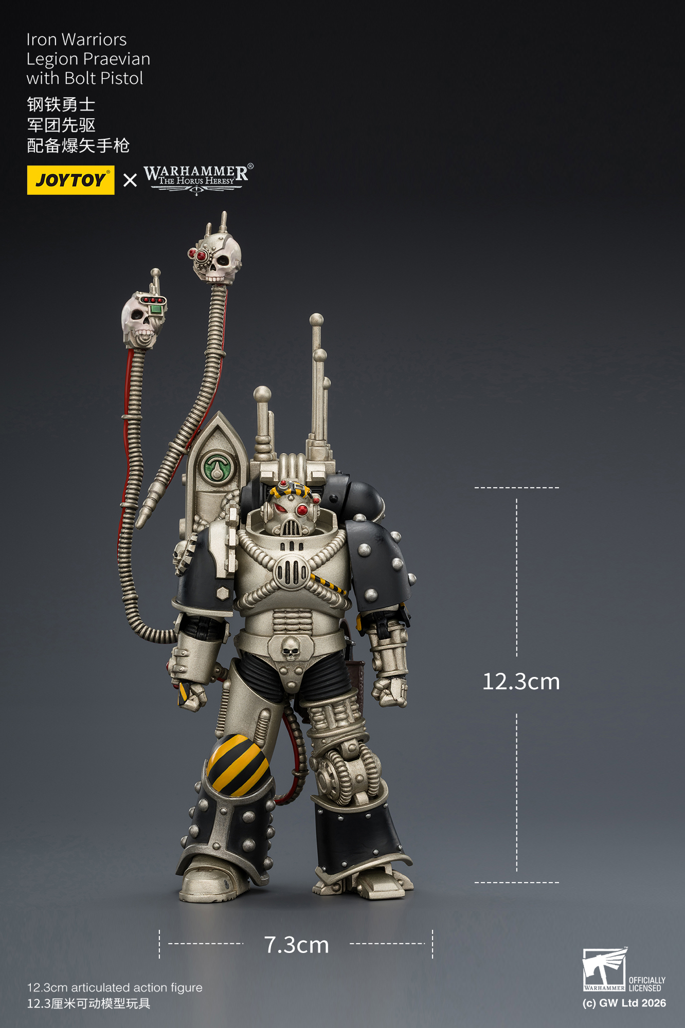 JOYTOY JT03912 Warhammer The Horus Heresy 1:18  lron Warriors Legion Praevian - JOYTOY WORLD