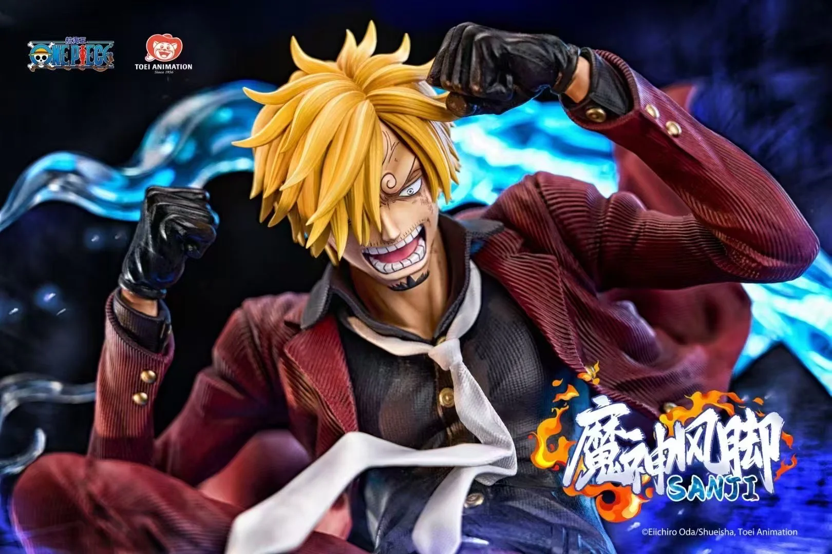 Light Year Studio - Licensed Demon Wind Leg Sanji | 版权 魔神风脚 山智