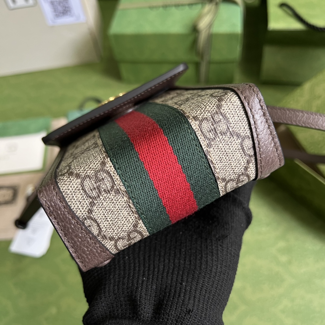 Gucci GG Supreme shoulder bag 696056