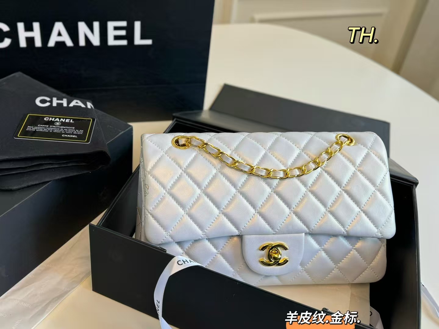 Chanel CF double flap chain bag